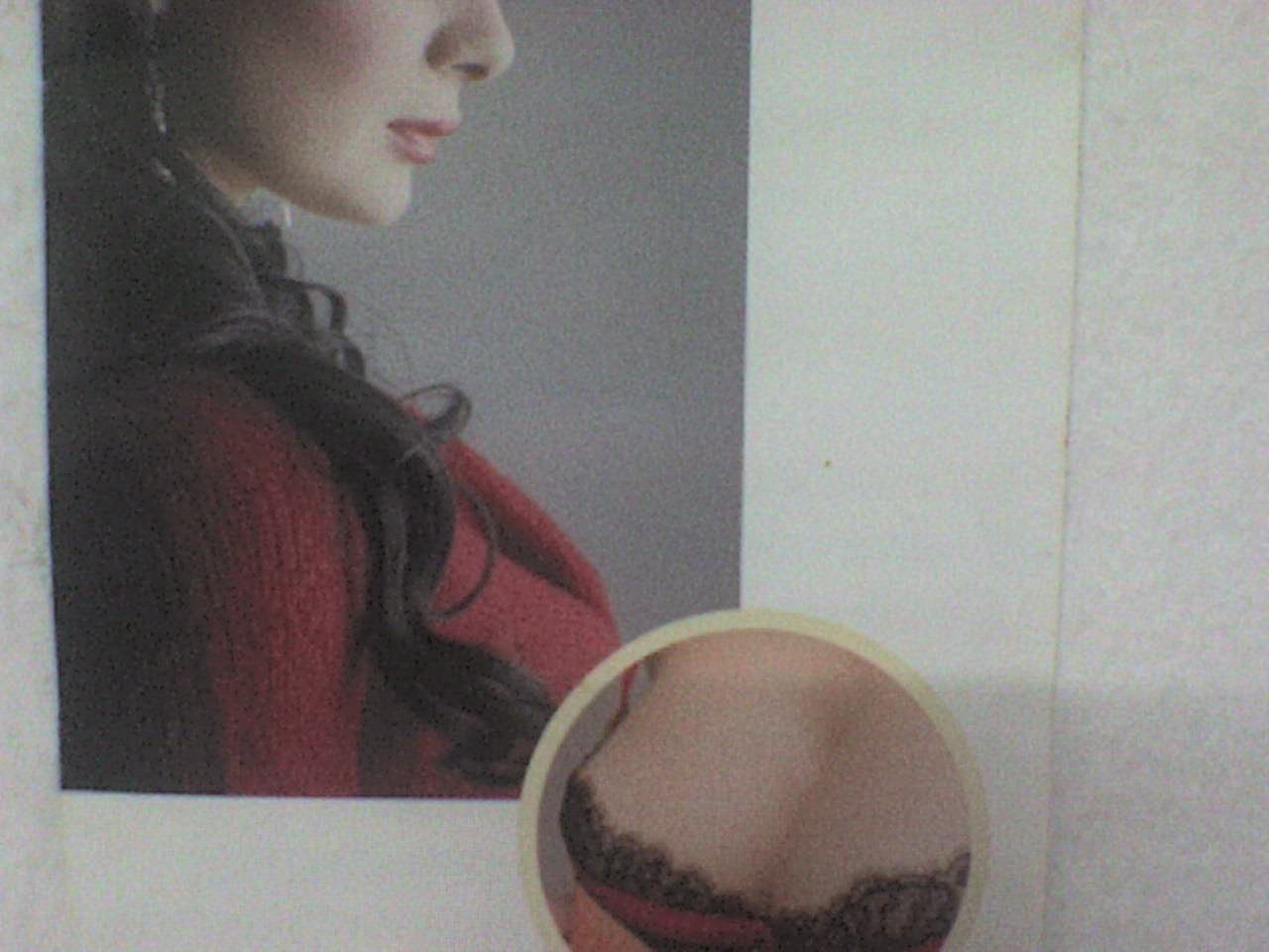 ทรวงอกสวย